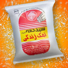 تصویر 2 از نمک سپید دانه شیراز مناسب آشپزی و طعم‌ دهی طبیعی